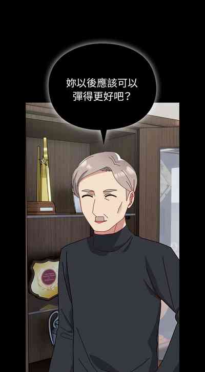 第633頁圖