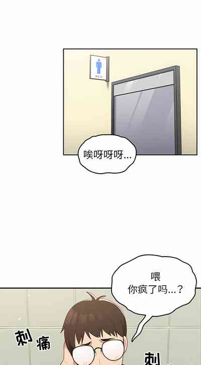 第65頁圖