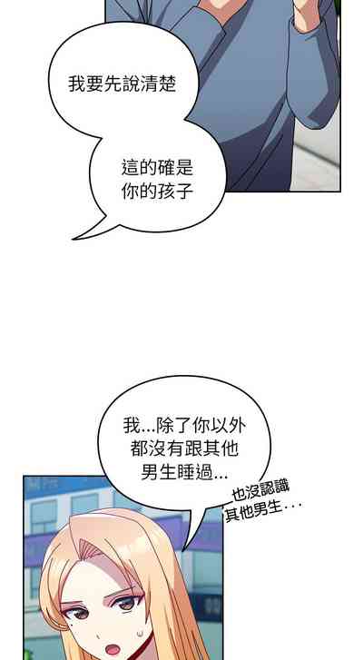 第661頁圖