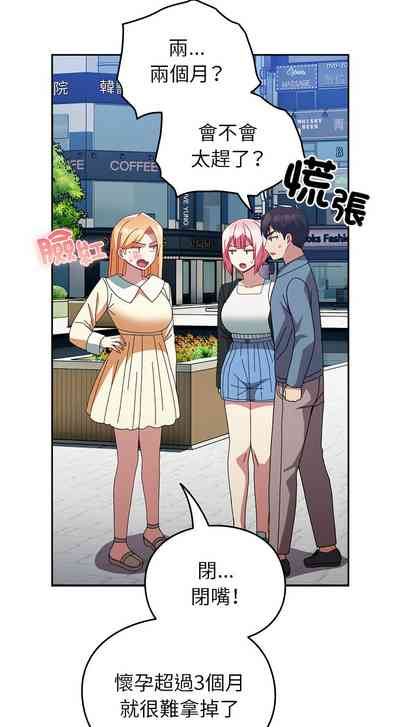 第665頁圖