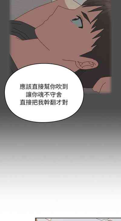 第673頁圖