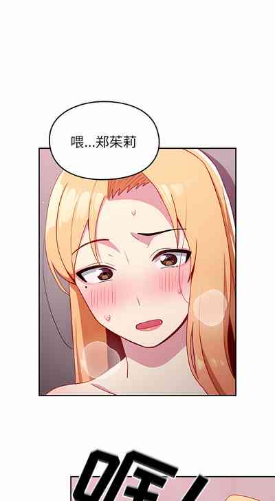 第77頁圖