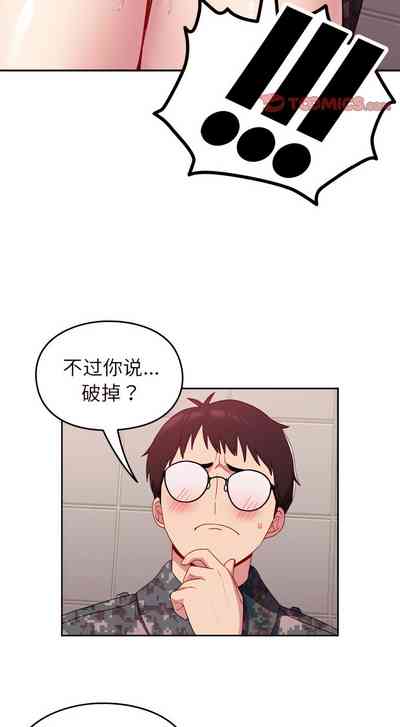 第89頁圖