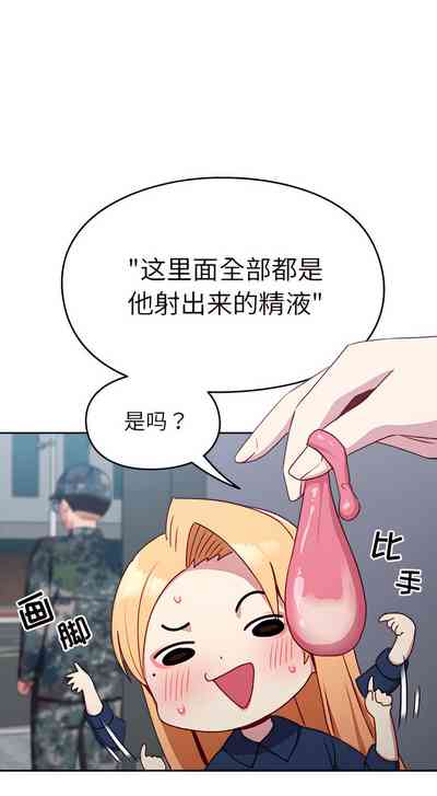 第97頁圖