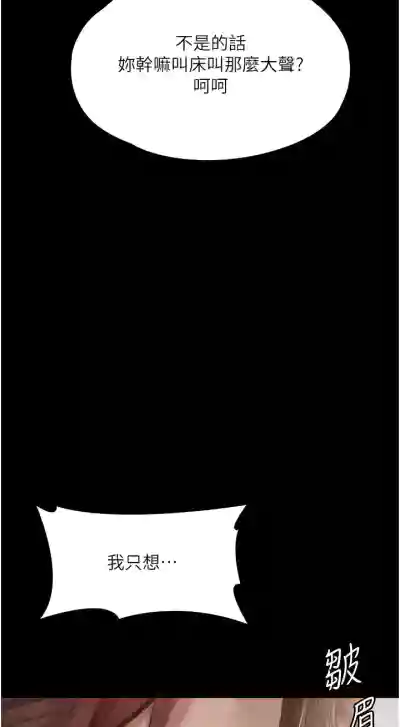第105頁圖