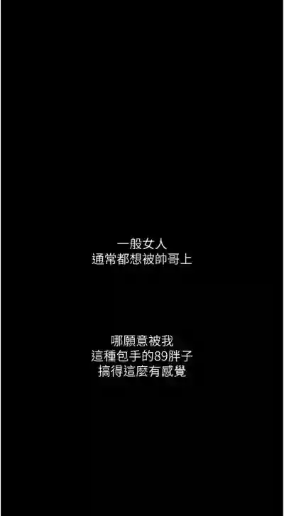 第121頁圖