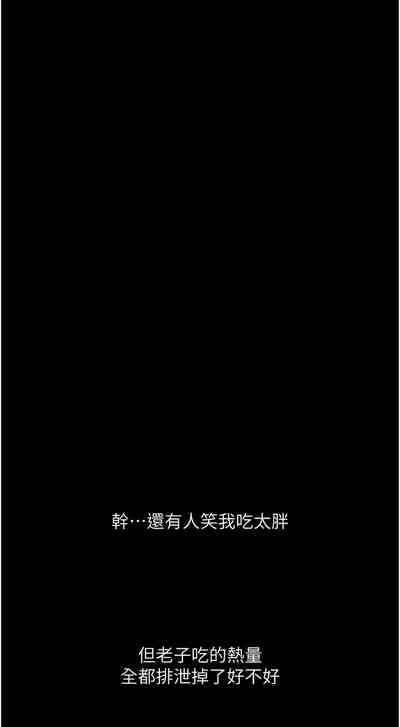 第137頁圖