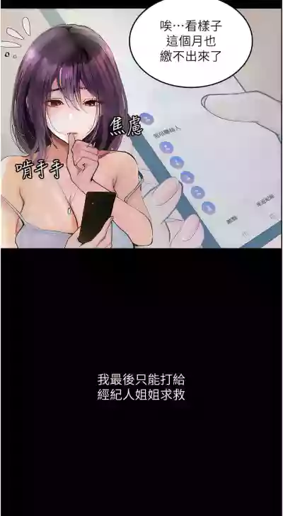 第157頁圖