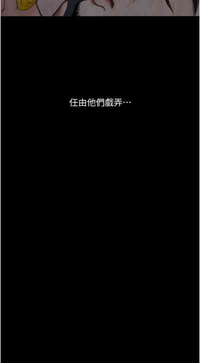 第189頁圖
