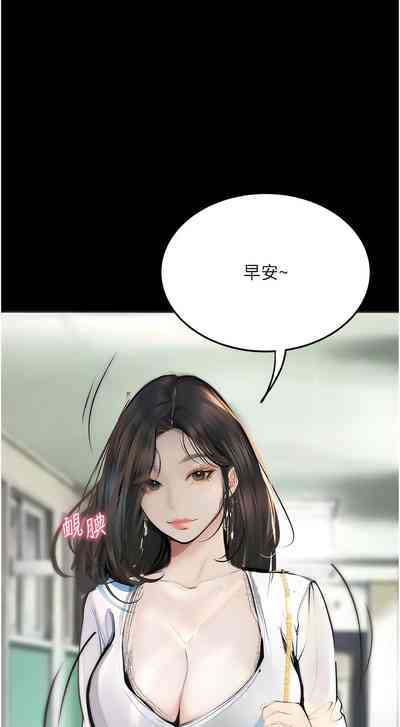第217頁圖