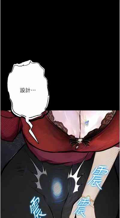 第233頁圖
