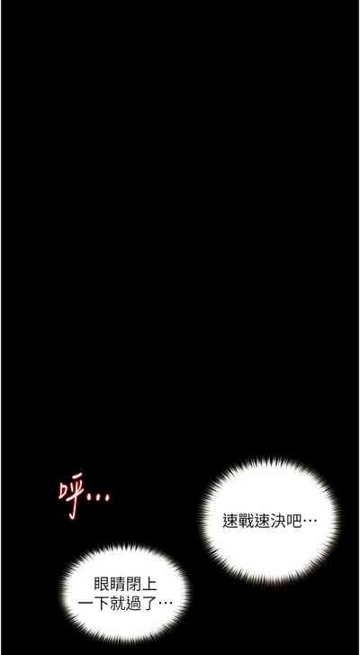 第273頁圖