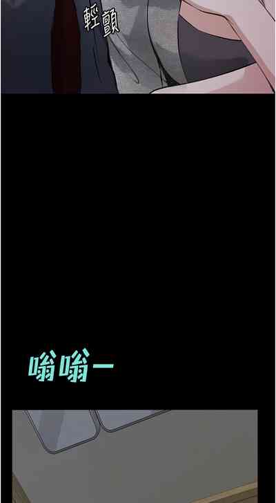 第297頁圖