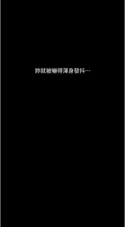 第301頁圖