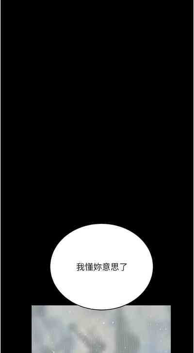 第309頁圖
