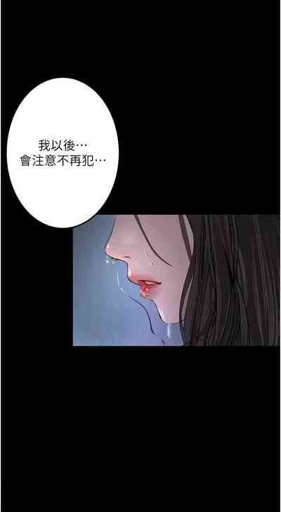 第337頁圖