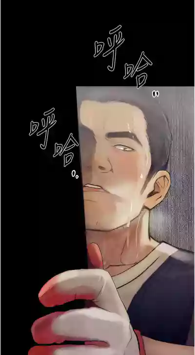 第33頁圖
