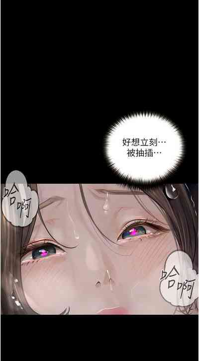 第341頁圖