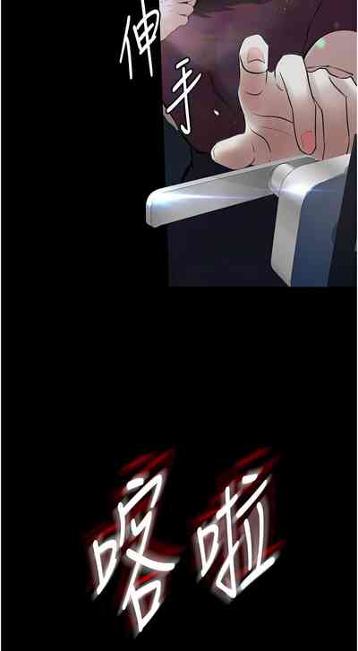 第357頁圖