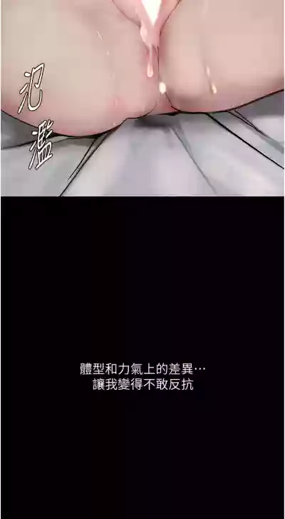 第41頁圖