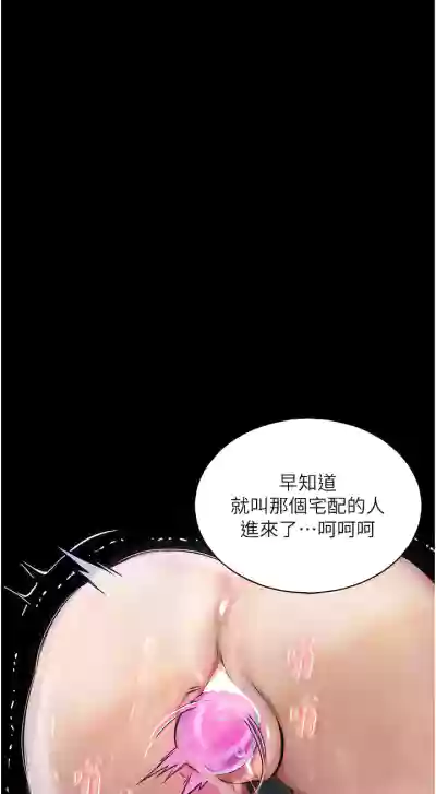 第53頁圖