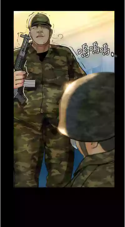第69頁圖