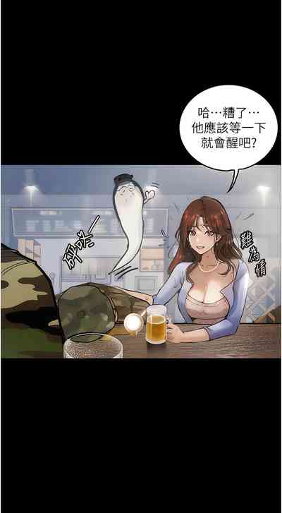 第77頁圖