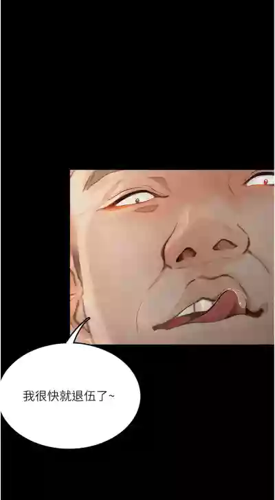 第89頁圖