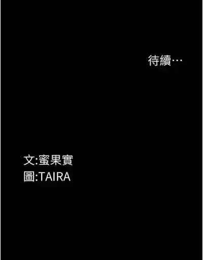 第93頁圖