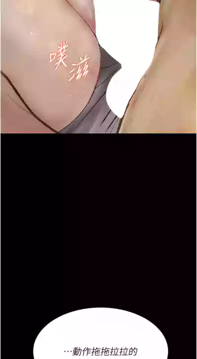 第97頁圖