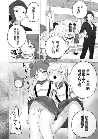 第13页图