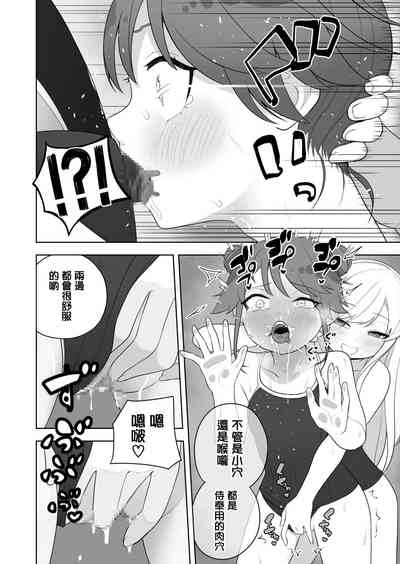 第17页图