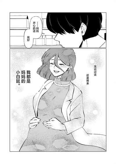 第41頁圖