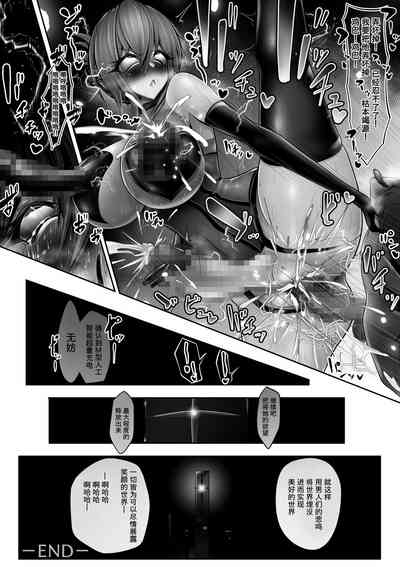 第37頁圖
