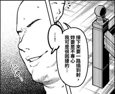 第21页图