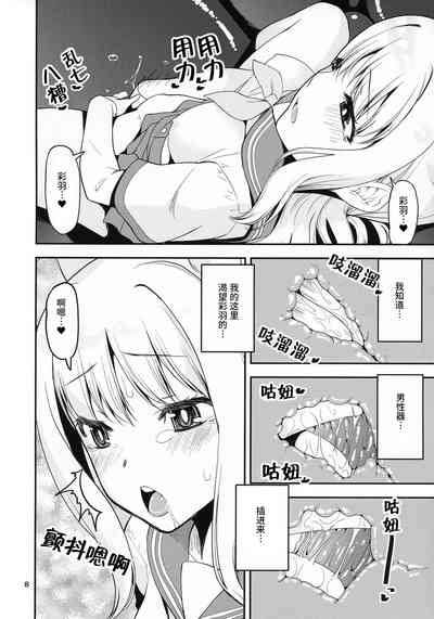 第33页图