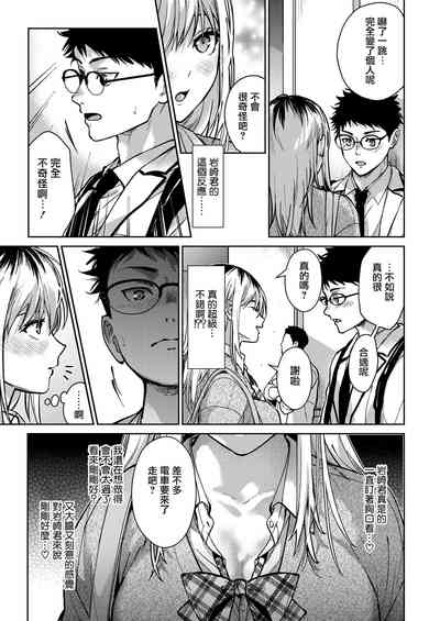 第17頁圖