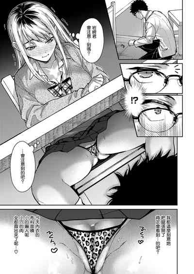 第21頁圖
