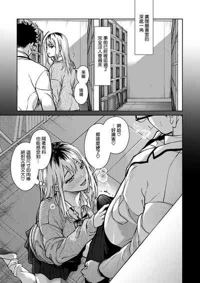 第25頁圖