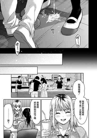 第41頁圖