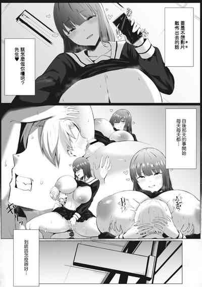 第5頁圖