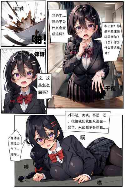 第5頁圖