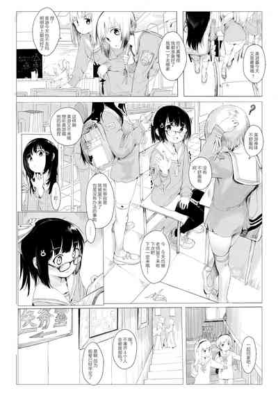 第1页图