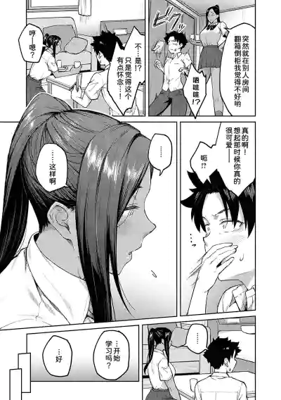 第129頁圖