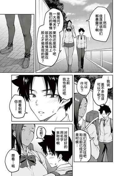第157頁圖