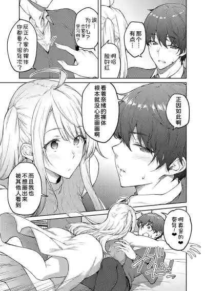 第189頁圖