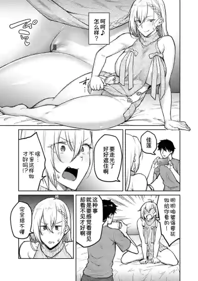 第41頁圖