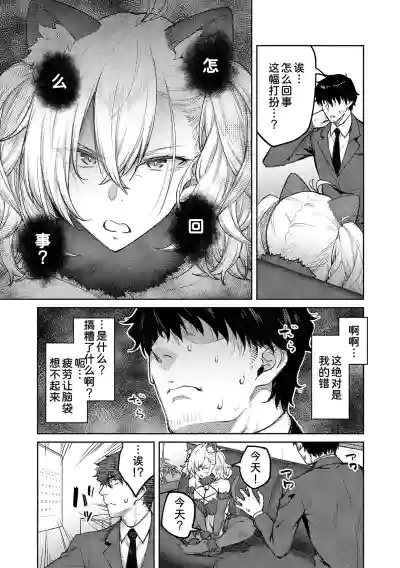 第61頁圖