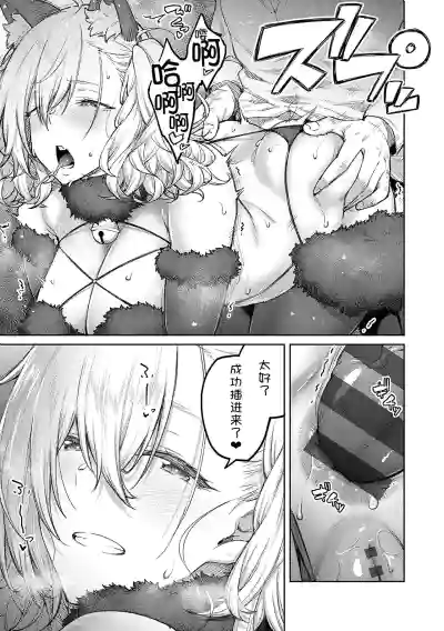 第77頁圖