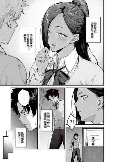 第93頁圖